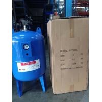 ราคา ถังแรงดันยางไดอะแฟรม TARA รุ่น WVT 100 Pressure Tank ถังแรงดันปั๊มอัตโนมัติขนาด 100L ลิตร (7686450507)