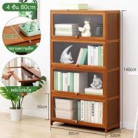 ราคา ตู้โชว กว้าง 32 cm ตู้โชว์ที่มีบานประตูใส ตู้โชว์กระจกใส ตู้เก็บของ ตู้โชว์วางของ ตู้กระจก ตู้โชว์โมเดล ตู้โชว์ ตู้กระจกโชว์ใส ตู้โชว์โมเดล Space Savers (20951565847)