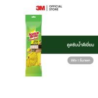 ราคา 3M สก๊อตช์ ไบรต์ รีฟิล เยลโล่วม็อบ Scotch Brite Yellow Mop Refill (20413963491)