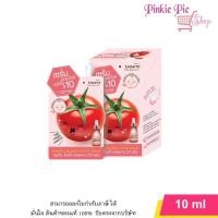 ราคา สมูทโตะ โทเมโท คอลลาเจน ไวท์ เซรั่ม Smooto Tomato Collagen White Serum 10 กรัม (20768522020)