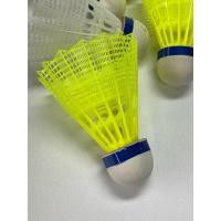 ราคา ลูกแบด ลูกแบดพลาสติก Yonex รุ่น mavis 350 แยกลูก ของแท้ (20637351390)