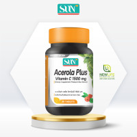 ราคา SUN Acerola Plus Vitamin C 1500 MG ผลิตภัณฑ์เสริมอาหาร ซัน อะเซโรล่า พลัส 1500 มก จาก New life balance 30 Tablets (20653045059)