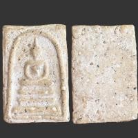 ราคา พระสมเด็จ วัดระฆัง สมเด็จเก่าเก็บ (17159324344)