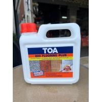 ราคา TOA200 น้ำยาเคลือบเงาใสกันซึม สูตรน้ำ สูตรทนการเหยียบย่ำเป็นพิเศษ ขนาด 1ลิตร (20809351204)