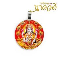 ราคา จี้พระแม่ลักษมี พระแม่ลักษมี เทวีแห่งความร่ำรวย ความมั่งคั่ง จี้องค์เทพ เทพ องค์เทพ (14608081102)