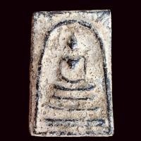 ราคา พระสมเด็จ พระสมเด็จโต เนื้อมวลสารแน่นๆ เก่าโบราณ (16847473952)