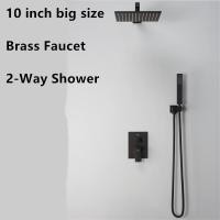 ราคา Biggers วัสดุทองเหลืองชุดฝักบัวอาบน้ำติดผนัง2ทางก๊อกน้ำฝักบัวอาบน้ำ10นิ้วขนาดใหญ่ (19267024569)