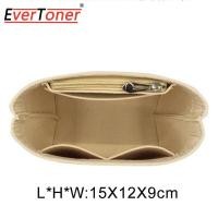 ราคา EverToner รู้สึกกระเป๋าสอดสำหรับกระเป๋าชุด Longchamp LE PLIAGE กระเป๋าเครื่องประดับกระเป๋ากระเป๋าเงินด้านในกระเป๋ากระเป๋าแบ่งเครื่องสำอางแบบพก (20492460136)