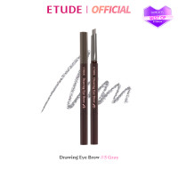 ราคา ETUDE Drawing Eye Brow 0 25 g จำนวน 1 ชิ้น อีทูดี้ ดินสอเขียนคิ้ว pencil (20518893191)
