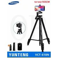 ราคา YUNTENG VCT 618 VCT 618N ขาตั้งกล้อง ขาตั้งมือถือ 3ขา tripod for camera DV Professional Photographic equipment Gimbal Head new intlฟรี รีโมท Bluetooth ตัวตั้งโทรศัพท์ (8089116225)