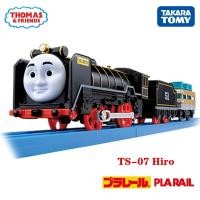 ราคา Takara Tomy Pla Rail Plarail Thoma Friends ของแท้ Thomas Tobe รถไฟฟ้าของเล่น Shino Gauteng Yongbao (20278085659)