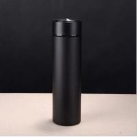 ราคา แสดงอุณหภูมิ กระติกน้ำเก็บความร้อนเย็นแก้วเก็บความเย็น กระติกน้ำเก็บอุณหภูมิ กระบอกน้ำเก็บอุณหภูมิ แบบแสดงอุณหภูมิ (18933429414)