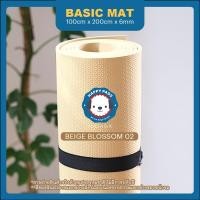 ราคา Happy Pads แผ่นยางกันลื่นสุนัข รองหลังผ่าตัด ป้องกันข้อเสื่อม ที่สัตวแพทย์แนะนำ (15345089440)