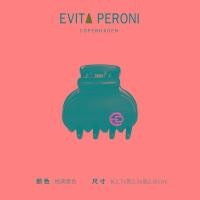 ราคา Evita peroni Evita peroni จากเดนมาร์กกิ๊บหนีบผมใบเล็กสำหรับผู้หญิงกิ๊บหนีบผมหน้าม้าดูแพงเครื่องประดับผมกิ๊บหนีบผม (20033082961)