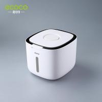 ราคา ECOCO กล่องใส่ข้าวสาร 10Kg กล่องเก็บข้าวสาร กล่องใส่อาหารแห้ง ถังข้าวสาร ถังเก็บเม็ดข้าวสาร เก็บกลิ่น กล่องใส่อาหารเม็ด กล่องใส่อาหาร (21186245326)