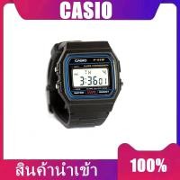 ราคา Casio ของแท้ รุ่น F91W F94WA กันน้ำสุดๆ ขายดีสุดๆ พร้อมกล่องและประกัน1ปี F91 (14469132665)