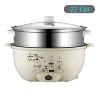 ราคา หม้ออเนกประสงค์ หม้อชาบู หม้อสุกี้ ผัด ต้ม นึ่ง ขนาด20 22CM พร้อมซึ้งสำหรับนึ่งอาหาร COMIDS (16587915839)