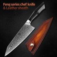 ราคา Xsop XINZUO 8 5นิ้วเชฟดามัสกัสเหล็กซุปเปอร์คมครัวมีดกิวโต VG10กล่องของขวัญสวยงามด้วยมีดที่จับ G10 (20749778608)