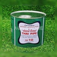 ราคา ท่อน้ำไทย 100 กรัม กาวท่อน้ำไทย น้ำยาประสานท่อพีวีซี THAI PIPE กาวน้ำไทย 100 กรัม กาวทาท่อ (19774472735)