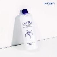 ราคา ญี่ปุ่นแท้ 100 Hatomugi Skin Conditioner Lotion 500ml (20816892963)