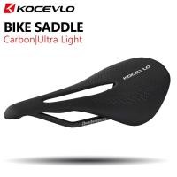 ราคา Kocevlo อานจักรยานจักรยานอานม้า MTB อานเส้นใยคาร์บอน240 143มม 110กรัมจักรยานท้องถนน รางอานเหล็ก (19815026389)