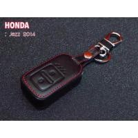 ราคา ซองหนัง ใส่กุญแจรีโมทรถยนต์ Honda city hatchback HRV BRV Jazz CRV Smart Key (340068544)