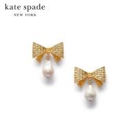 ราคา KATE SPADE NEW YORK WRAPPED IN A BOW DROP EARRINGS KD979 ต่างหู (20849326074)