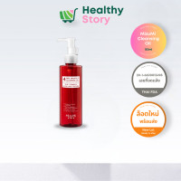 ราคา MizuMi 4 Red Miracle Cleansing Oil 150ml มิซึมิ คลีนซิ่ง ออยล์ ล้างเครื่องสำอางกันน้ำ อ่อนโยน เนื้อบางเบา ผิวชุ่มชื้น แข็งแรง 150มิลลิลิตร (21048443959)