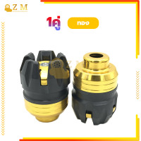 ราคา กันล้อ เป๊กล้อ สำหรับมอเตอร์ไซค์ กันล้ม หรือ เป๊กล้อ ตัวใหญ่ งานCNC วัสดุโลหะผสมอลูมิเนียม การป้องกันที่แข็งแกร่ง ขายคู่ (20946038551)
