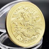 ราคา ซินจื่อทำจากเงินและมังกรนำโชคเหรียญเงินมังกรสำหรับตกแต่งกิจกรรมง่ายสะดวกเหรียญที่ระลึกวัฒนธรรมจีน (19883791786)