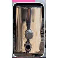 ราคา ท่อเก็บเสียง5800ท่อเก็บเสียงสแตนเลสเลื่อยยนต์ (21261625458)