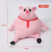 ราคา ตรามังกร หมูบีบ ตุ๊กตาหมู บีบ ยืดได้ นุ่มนิ่ม บีบอัด ตุ๊กตาซิลิโคนยางนิ่ม ลดความเครียด (20768748331)