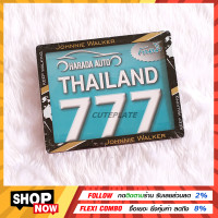 ราคา Motorcycleกันน้ำ กรอบป้ายทะเบียนรถมอเตอร์ไซค์ สแตนเลสรุ่นกันน้ำ แถมฟรีชุดน็อตพร้อมวิธีติดตั้ง (10273337360)