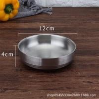 ราคา ขายส่งถ้วยเกาหลี 2 ชั้น สแตนเลส 304 ชามซุป ชามก๋วยเตี๋ยว ชามสแตนเลสสองชั้นสไตล์เกาหลี กันความร้อน 9CM 11 5CM 14CM 15CM (20607798666)