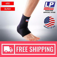 ราคา LP SUPPORT 650 ผู้ชาย ผู้หญิง ที่รัดข้อข้อเท้า ที่ซัพพอร์ทข้อเท้า พยุง รัด กล้ามเนื้อ บาดเจ็บ ANKLE SUPPORT (847168873)