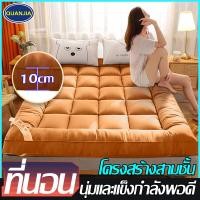 ราคา quanjia หนา10CM ที่นอนท๊อป 6 ฟุต ท็อปเปอร์ หนา8 ท็อปเปอร์ topper หนา 8 นิ้ว ท็อปเปอร์ 5 ฟุต ท๊อปเปอร5ฟุต topper 3 5 ฟุต หนา6นิ้ว ท็อปเปอร์3 5 ฟุต (21108589884)