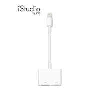 ราคา Apple Lightning to Digital AV อะแดปเตอร์ดิจิตอลเอวี (18064205622)