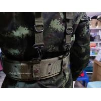 ราคา สายโยงบ่าทหารบก แบบใหม่ เข็มขัดสนามทหาร ทบ แบบใหม่ กระติกน้ำทบ มาพร้อมนวมรอง แข็งแรงทนทาน รุ่นขายดี งานคุณภาพเกรดพรีเมี่ยม (20156021758)