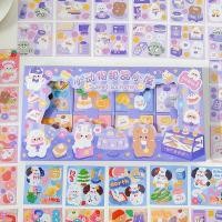 ราคา G2K ร้านไทย สติ๊กเกอร์กลิตเตอร์ วิบวับ สติ๊กเกอร์ 100 แผ่น แบบกล่อง ตกแต่งไดอารี่ ไดคัท ลายน่ารัก 200 แผ่น (20413405737)