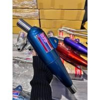 ราคา ท่อไอเสียBSD โบ้สวนดอกไม้ เวฟ110i new2021 2023 ลูกเดิม 53มิล ใส่กับพักเท้าหลังเดิมได้ (20660112437)