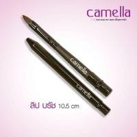 ราคา พู่กันทาปาก Camella 9502 แท้ ถูก ส่งไว (20681017441)