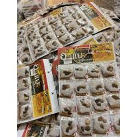 ราคา เครื่องซุป 3 อาแบเครื่องเทศ (20799229120)