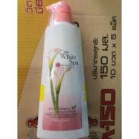 ราคา 1 ขวด โลชั่นมิสทีน ปั้ม 400 500 มล มิสทีน โลชั่นบำรุงผิว mistine white spa lotion ฟักข้าว เมลอน มะหาด โยเกิร์ต (7590885069)