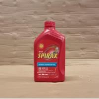 ราคา น้ำมัน เกียร์ อัตโนมัติ และ พวงมาลัยเพาเวอร์ Shell SPIRAX Automatic Transmission Fluid S2 ATF D2 ขนาด 1 ลิตร (20597157053)