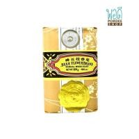 ราคา สบู่หอมแก่นจันทร์ผลิตภัณฑ์อาบ SANDAL WOOD SAOP BEE FLOWER BRAND 125g (14015944042)