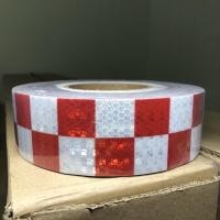 ราคา สติ๊กเกอร์สะท้อนแสง ติดรถยนต์ สะท้อนดีมากๆๆ ลายหมากรุก (10811303964)