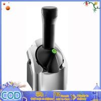 ราคา เครื่องทำไอศกรีมซอฟท์เสิร์ฟผลไม้เครื่องทำครีมน้ำแข็งในบ้านเครื่องทำไอศกรีมอิเล็กทรอนิกส์ประหยัดพลังงาน200W สำหรับขนมผลไม้แช่แข็ง (19381895115)