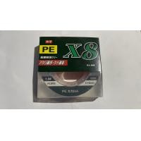 ราคา สายPE ตกปลา PE X8 สายเอ็น (20569465017)