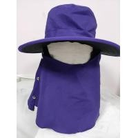 ราคา หมวกกันแดด วงรี หมวกคลุมหน้ากันแดด หมวกทำสวน ทำไร่ ทำนา หมวกตกปลา หมวกก่อสร้าง (13707457438)