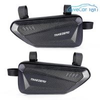ราคา กระเป๋ากันน้ำความจุสูงสำหรับจักรยานบนถนน MTB กรอบจักรยานสากลเปลือกแข็งกระเป๋าสะพายข้างกรอบทรงกระบอกใส่ด้านหน้าของมอเตอร์ไซค์ (20884859387)